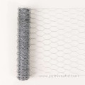 Silver Galvanized Hexagonal Craft Wire Mesh